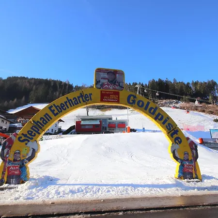 Апартаменты Plank-1 By Interhome